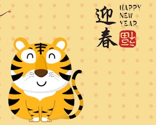 Tiger smiling Happy Chinese New Year